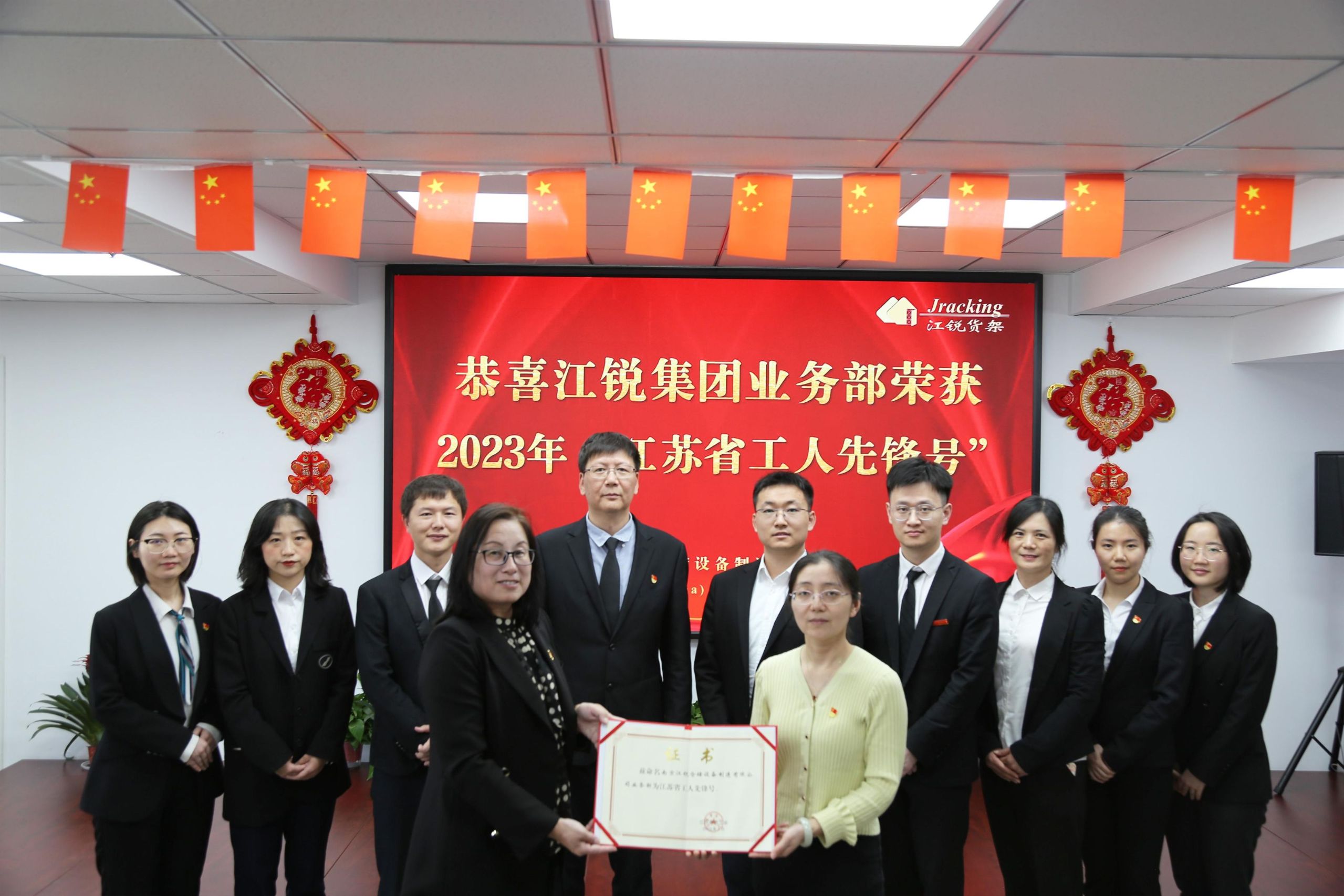 皇冠现金官网welcome(中国)最新官方网站