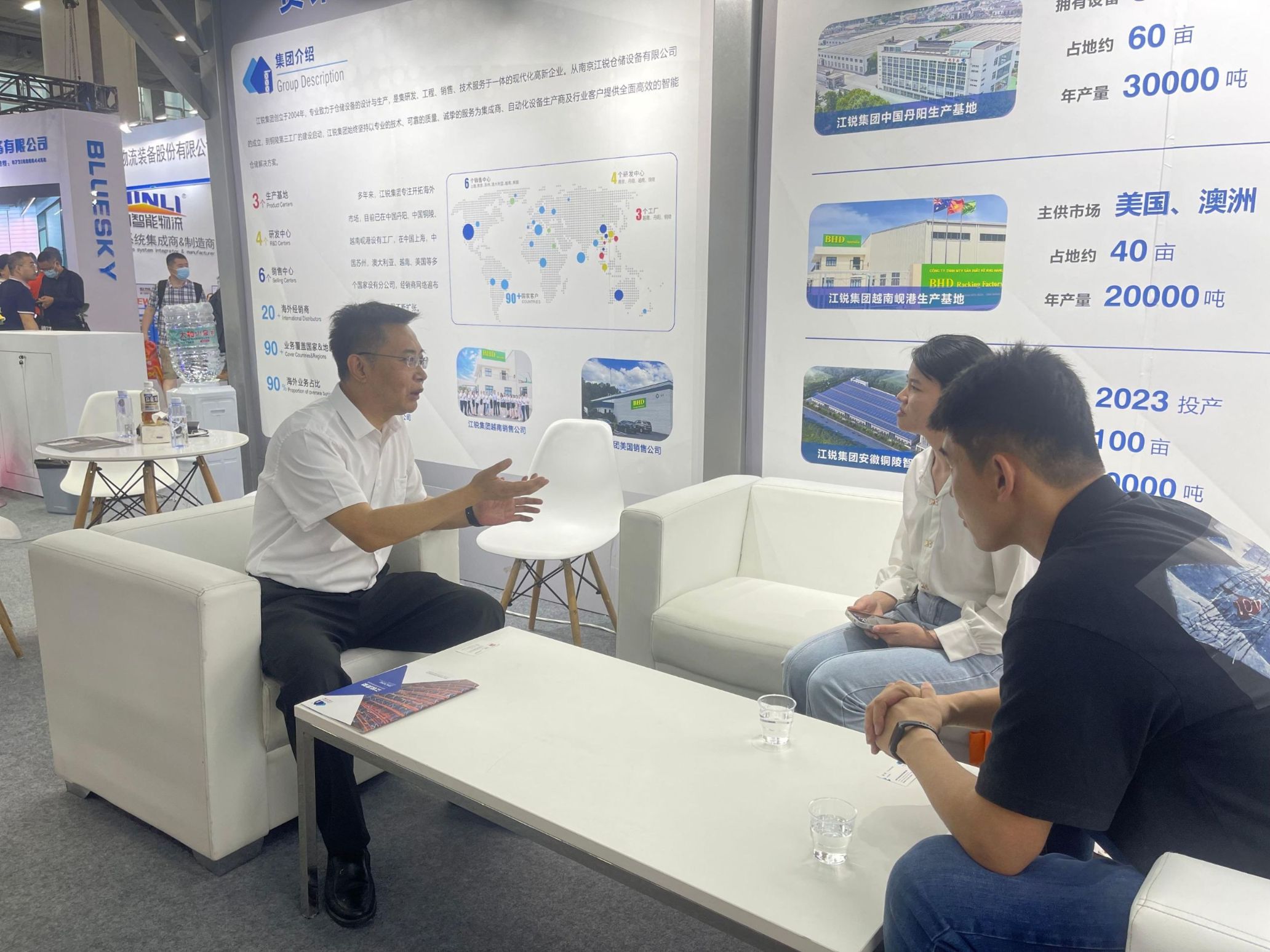 皇冠现金官网welcome(中国)最新官方网站