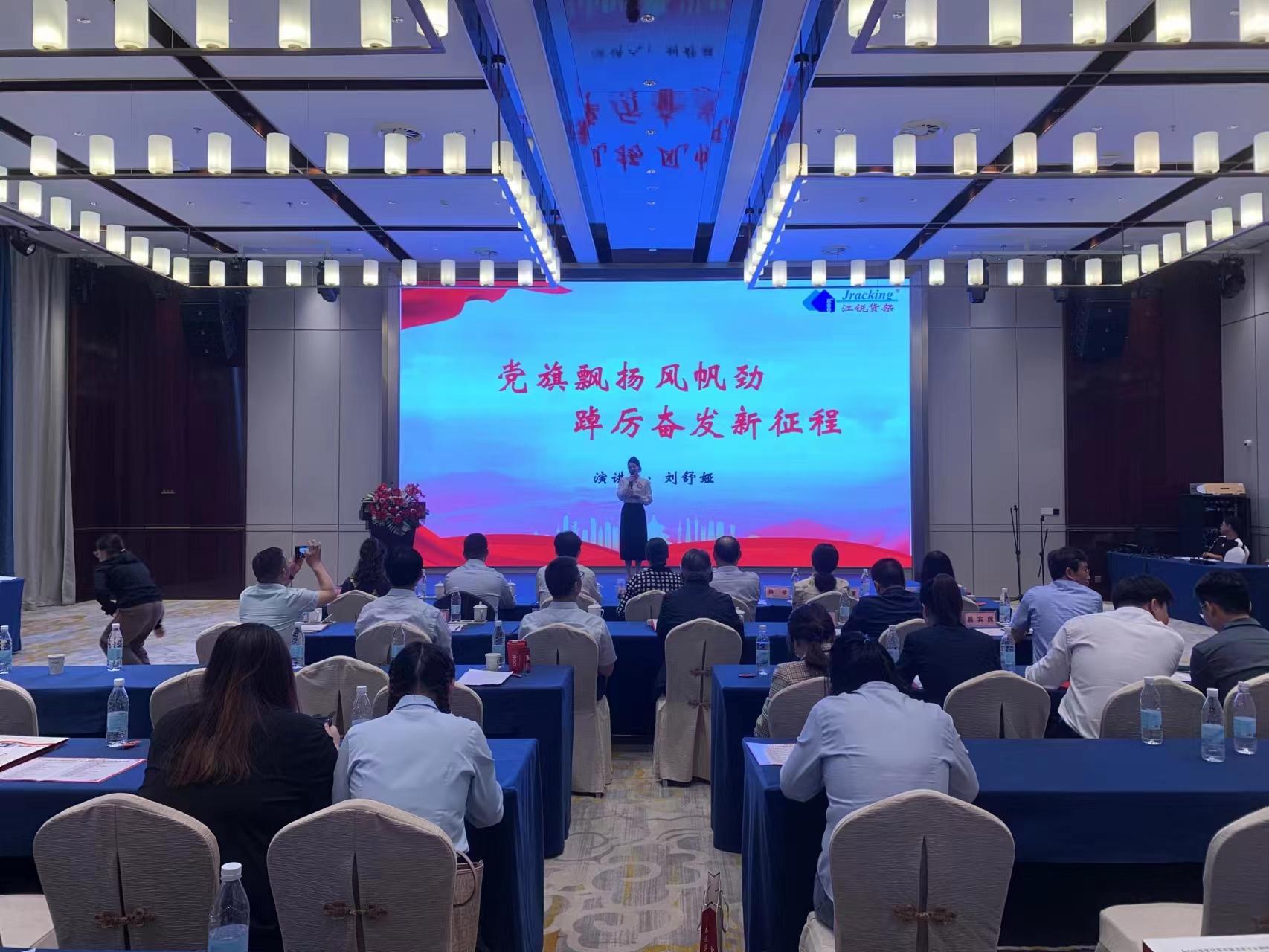 皇冠现金官网welcome(中国)最新官方网站