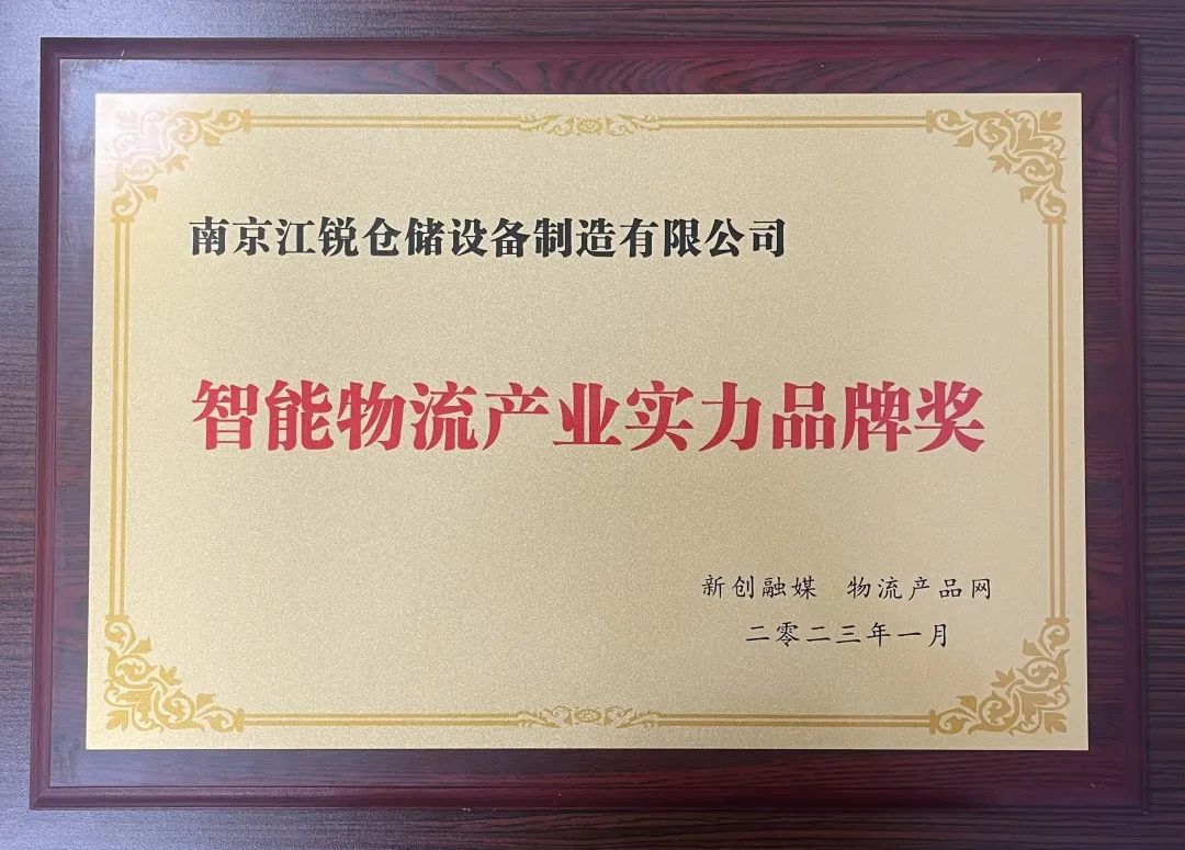 皇冠现金官网welcome(中国)最新官方网站