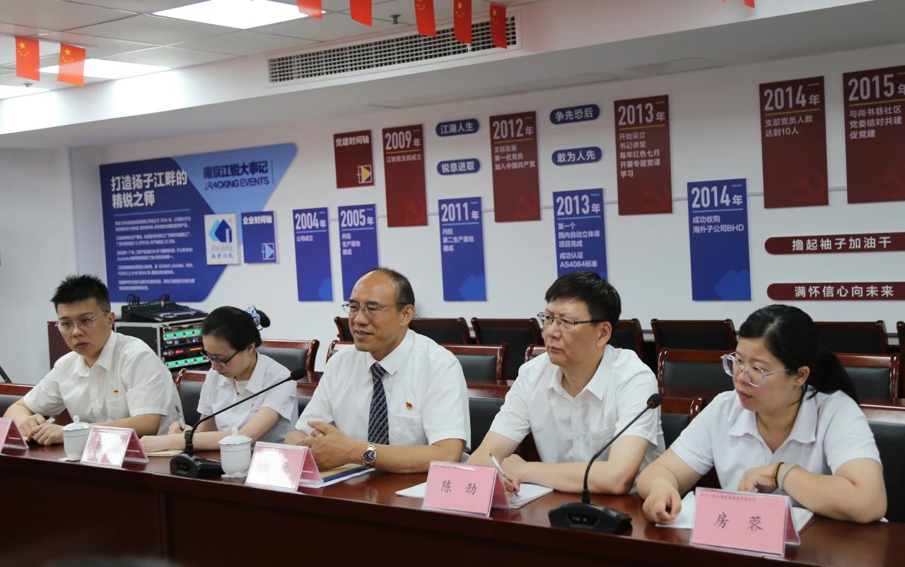 皇冠现金官网welcome(中国)最新官方网站