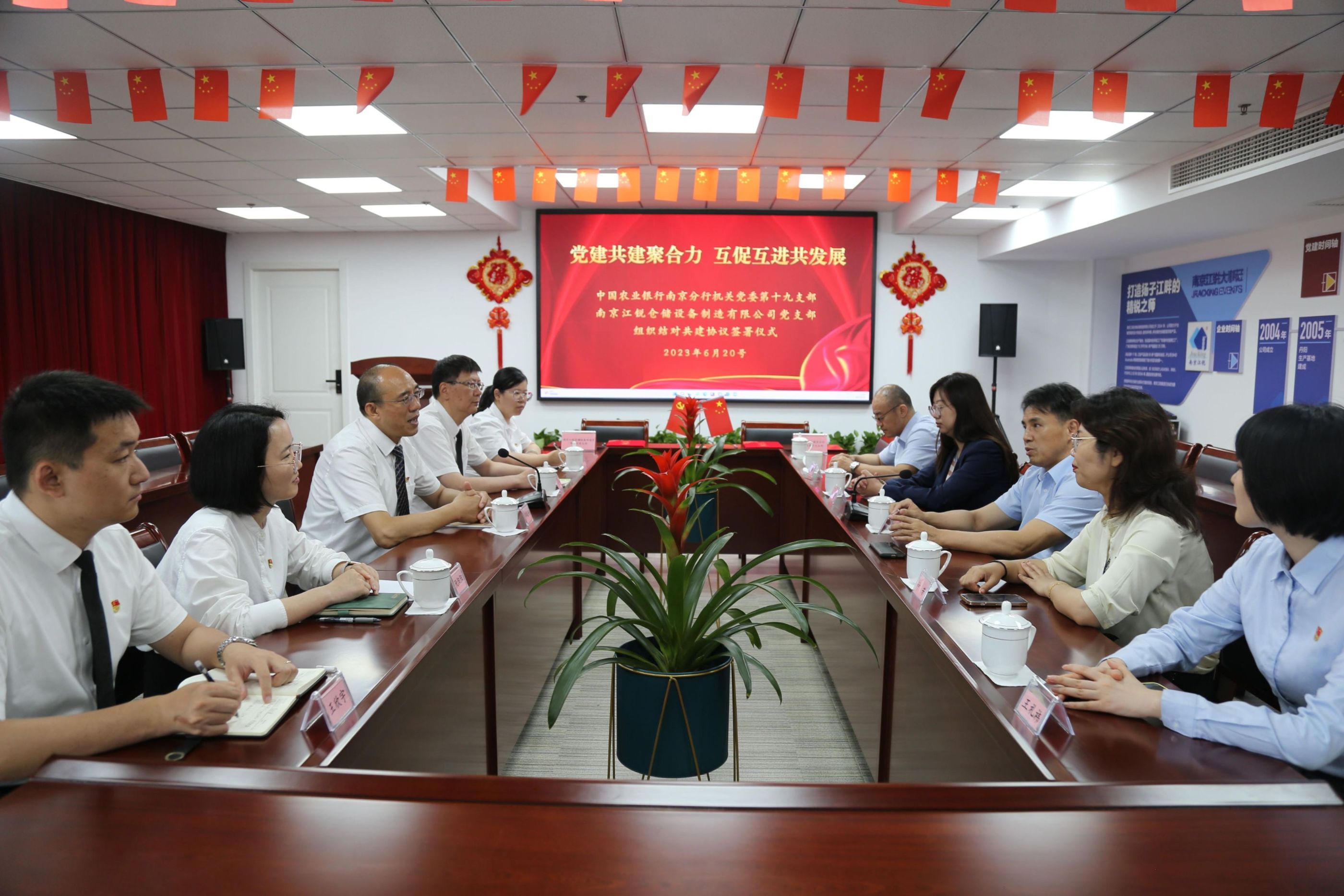 皇冠现金官网welcome(中国)最新官方网站