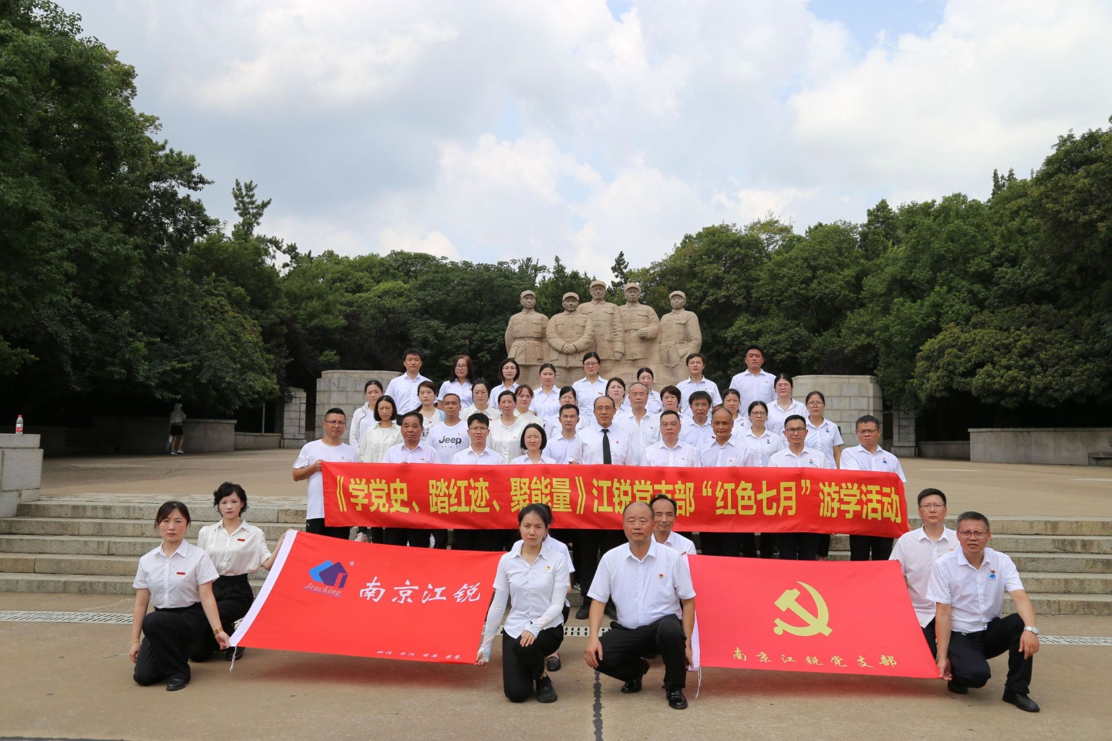 皇冠现金官网welcome(中国)最新官方网站