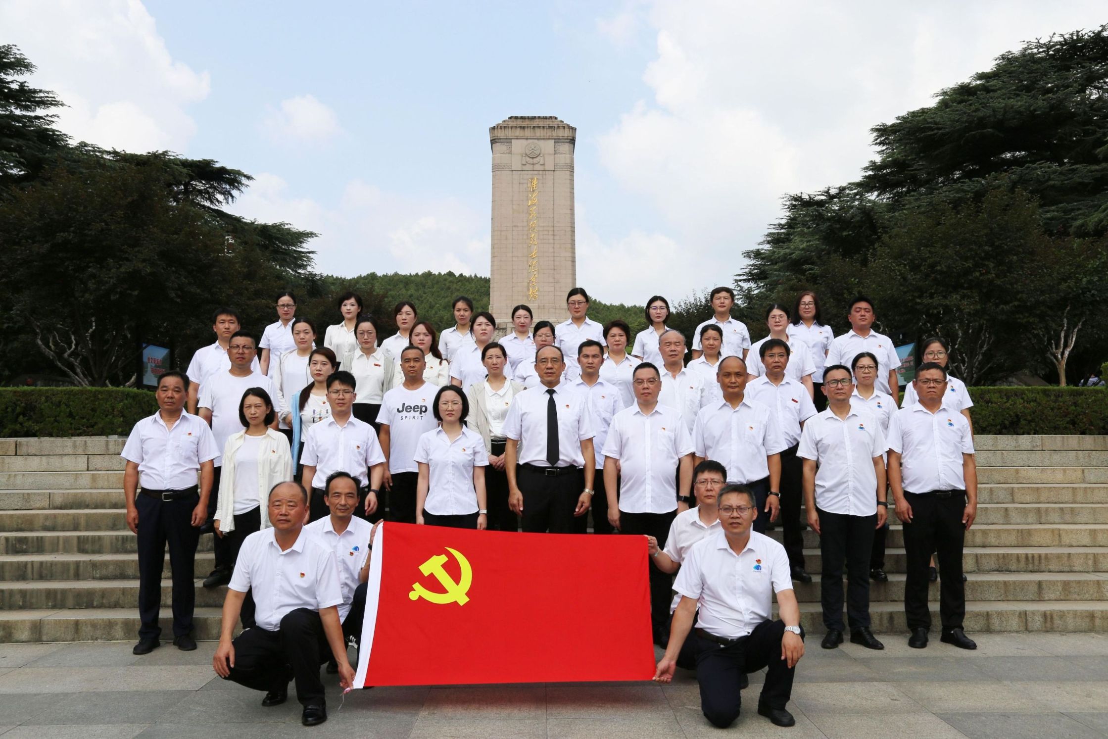 皇冠现金官网welcome(中国)最新官方网站