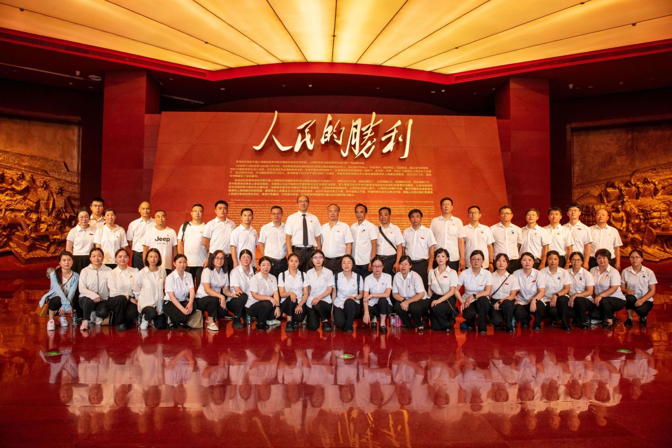 皇冠现金官网welcome(中国)最新官方网站