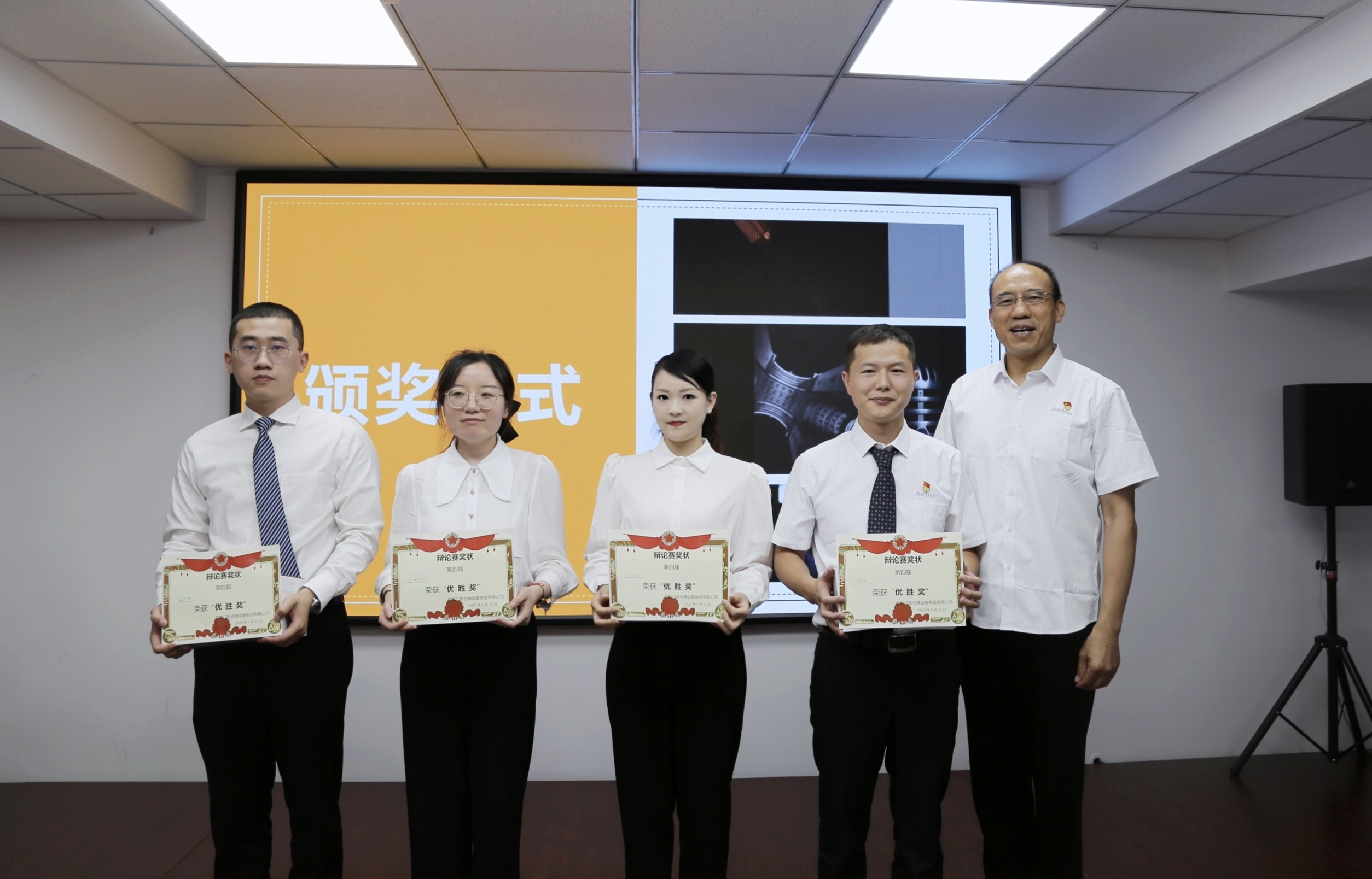 皇冠现金官网welcome(中国)最新官方网站