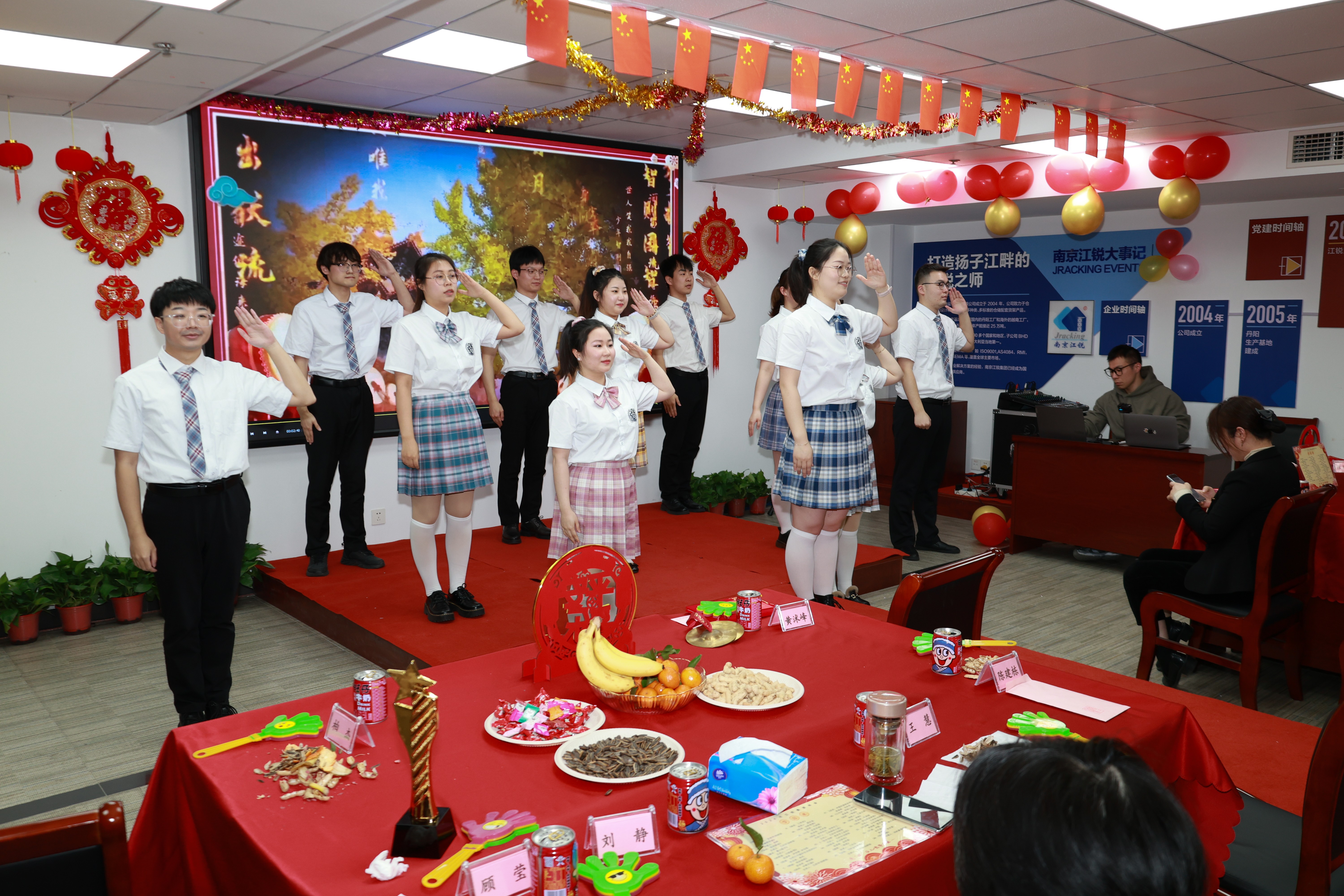 皇冠现金官网welcome(中国)最新官方网站