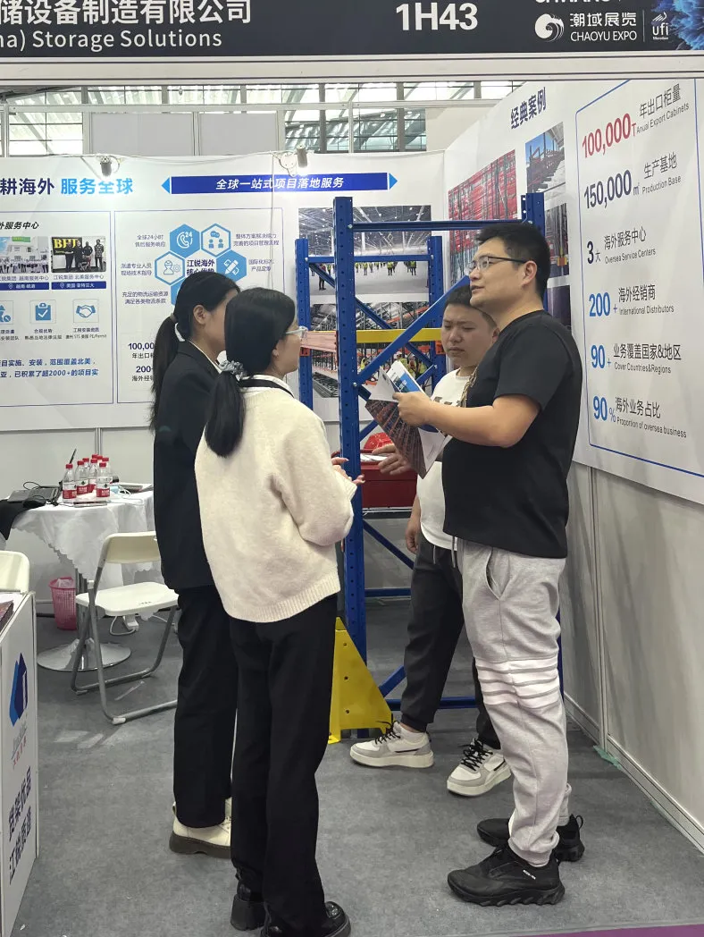 皇冠现金官网welcome(中国)最新官方网站