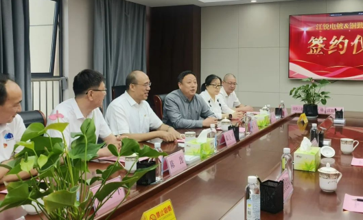 皇冠现金官网welcome(中国)最新官方网站