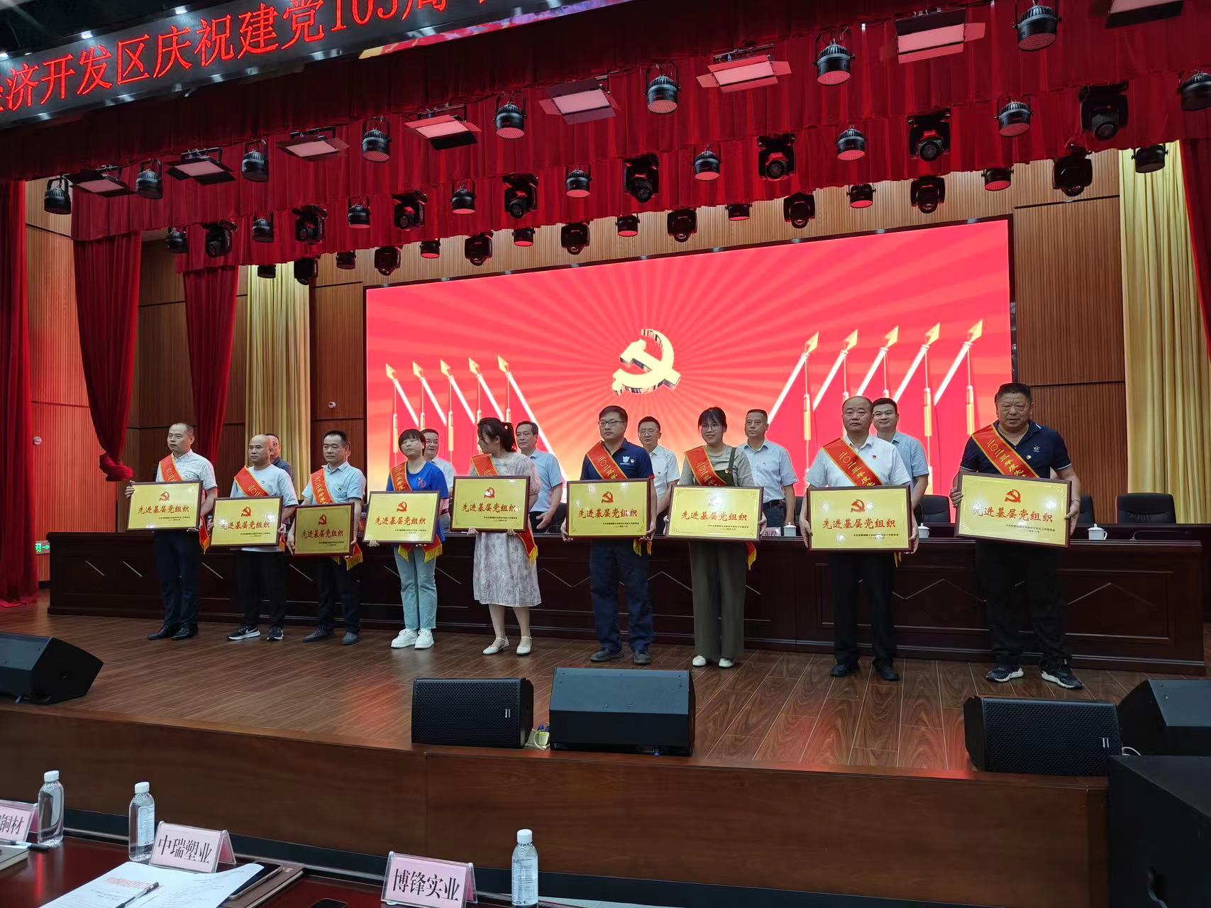 皇冠现金官网welcome(中国)最新官方网站