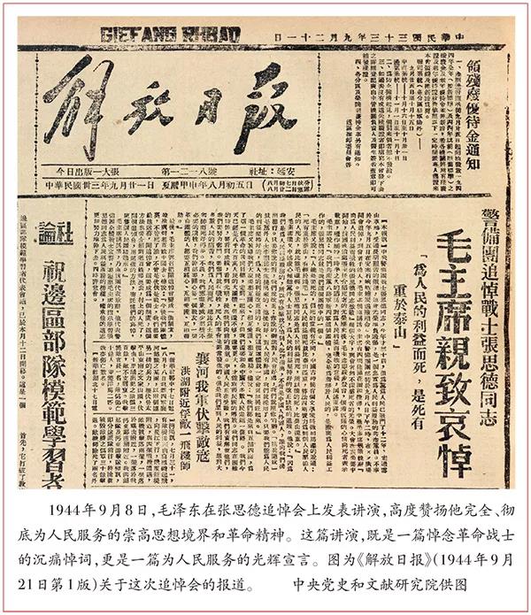 皇冠现金官网welcome(中国)最新官方网站