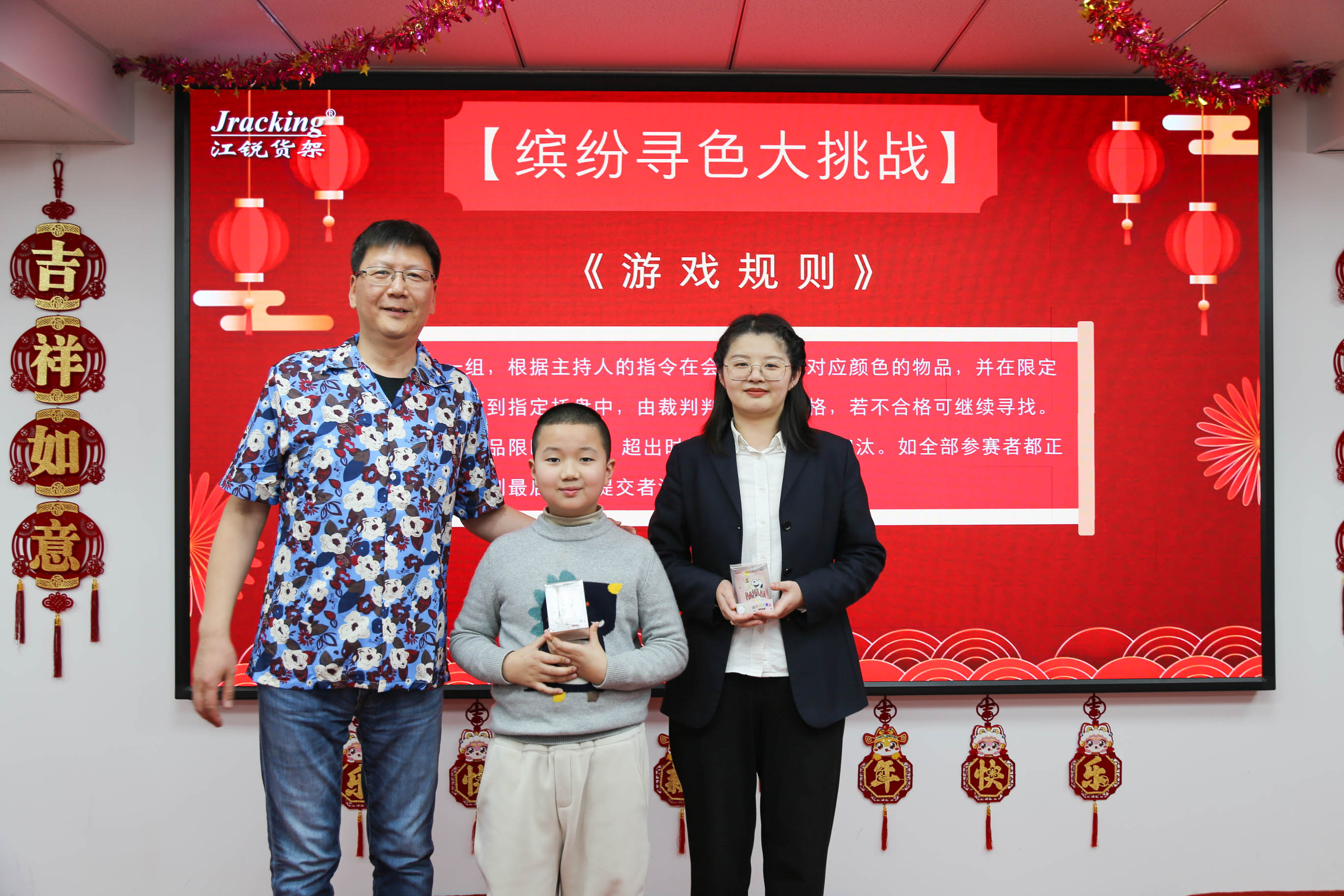 皇冠现金官网welcome(中国)最新官方网站