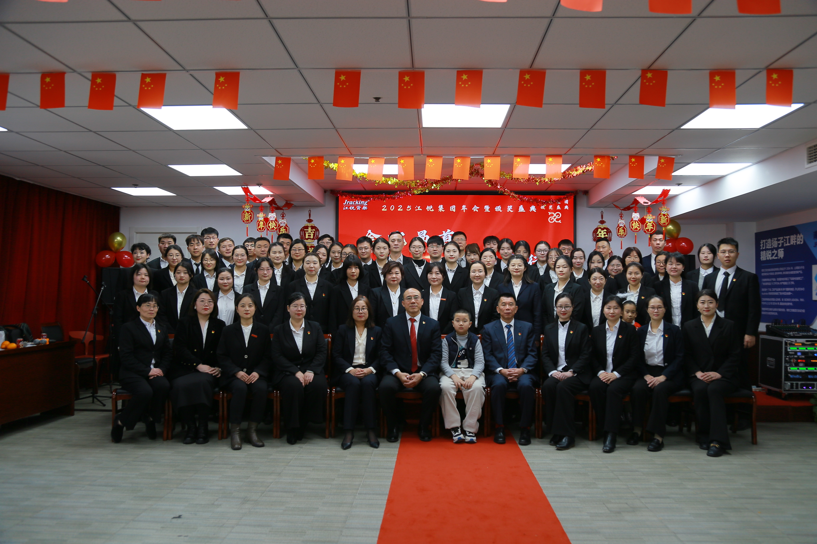 皇冠现金官网welcome(中国)最新官方网站