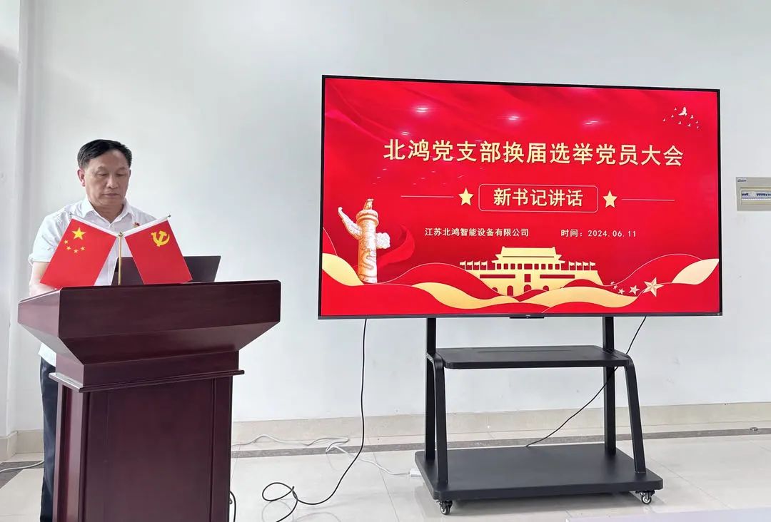 皇冠现金官网welcome(中国)最新官方网站