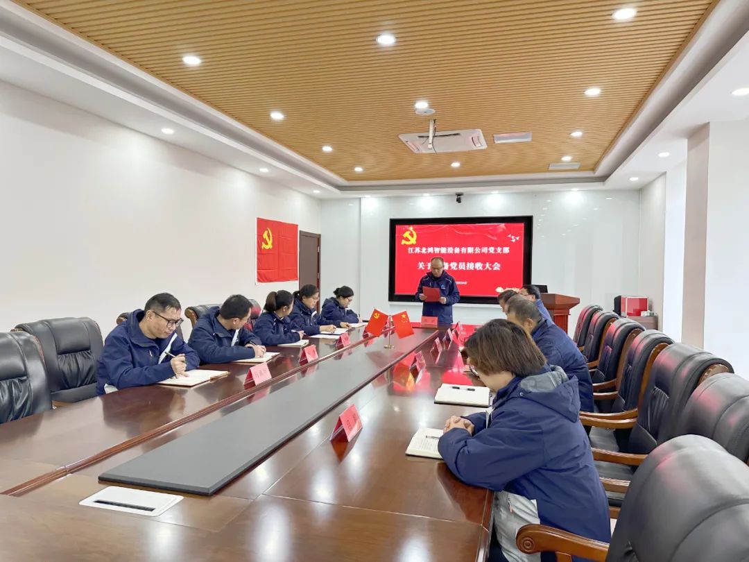 皇冠现金官网welcome(中国)最新官方网站