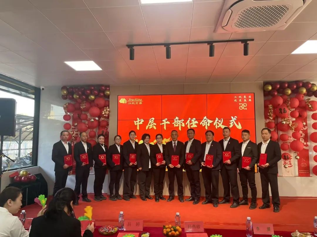 皇冠现金官网welcome(中国)最新官方网站