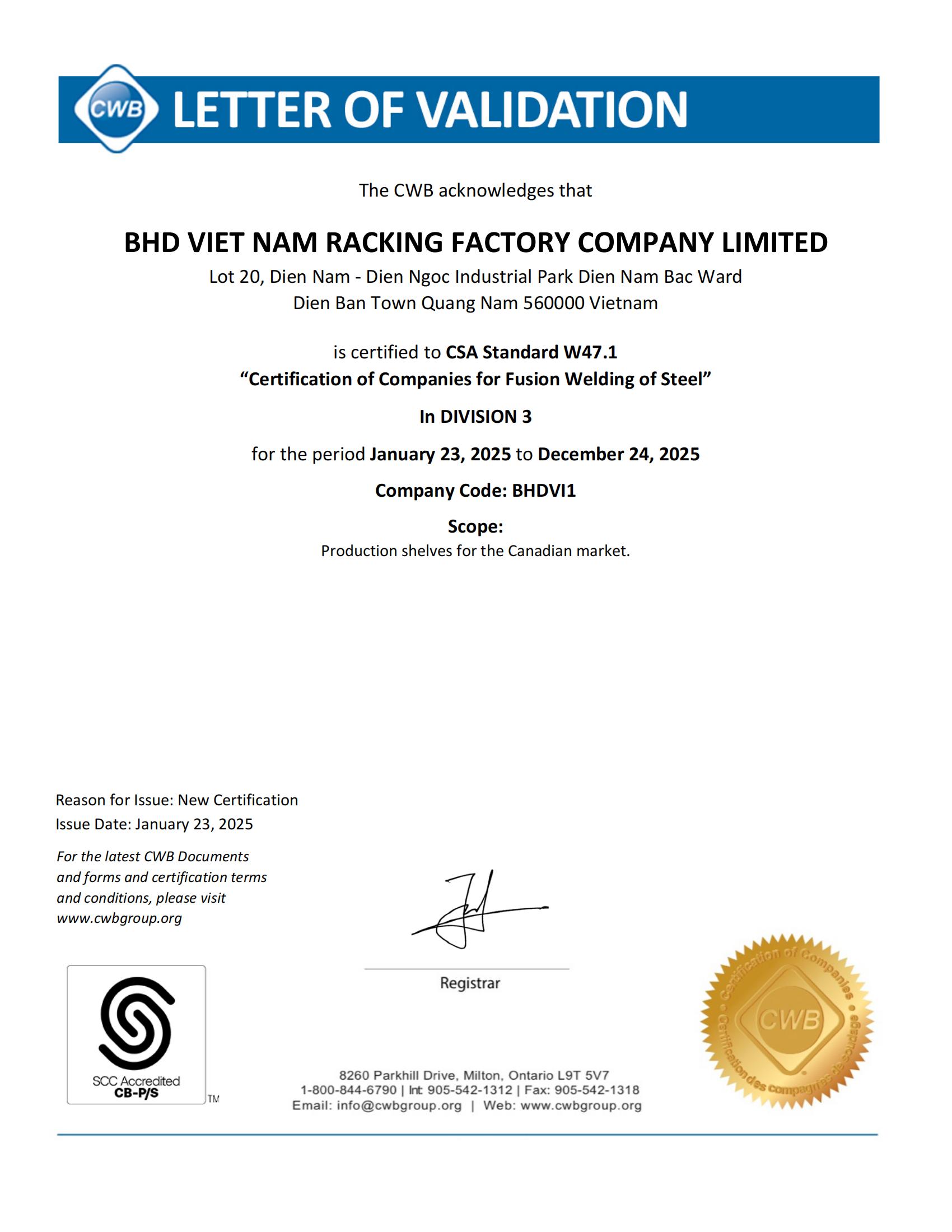 皇冠现金官网welcome(中国)最新官方网站