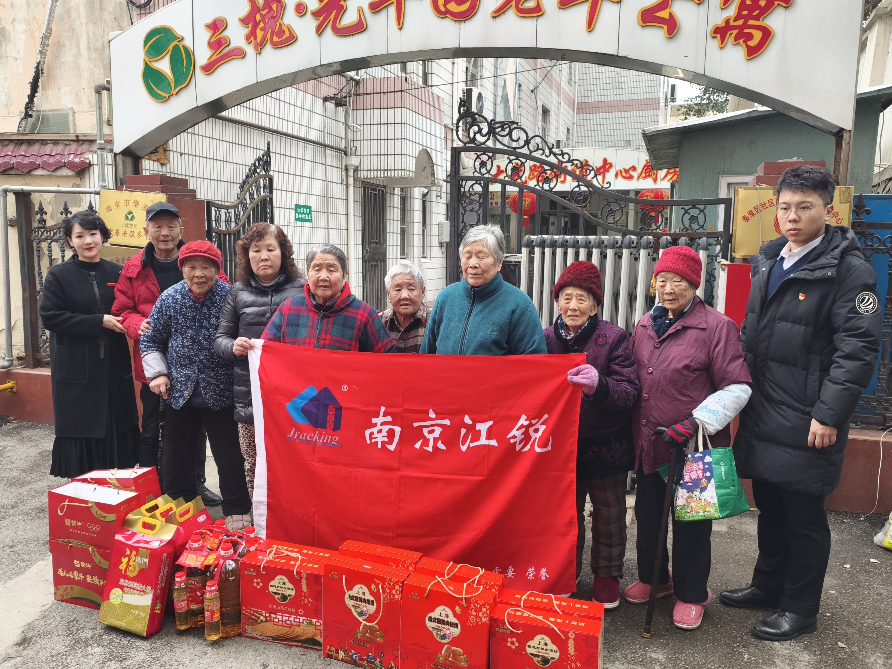 皇冠现金官网welcome(中国)最新官方网站