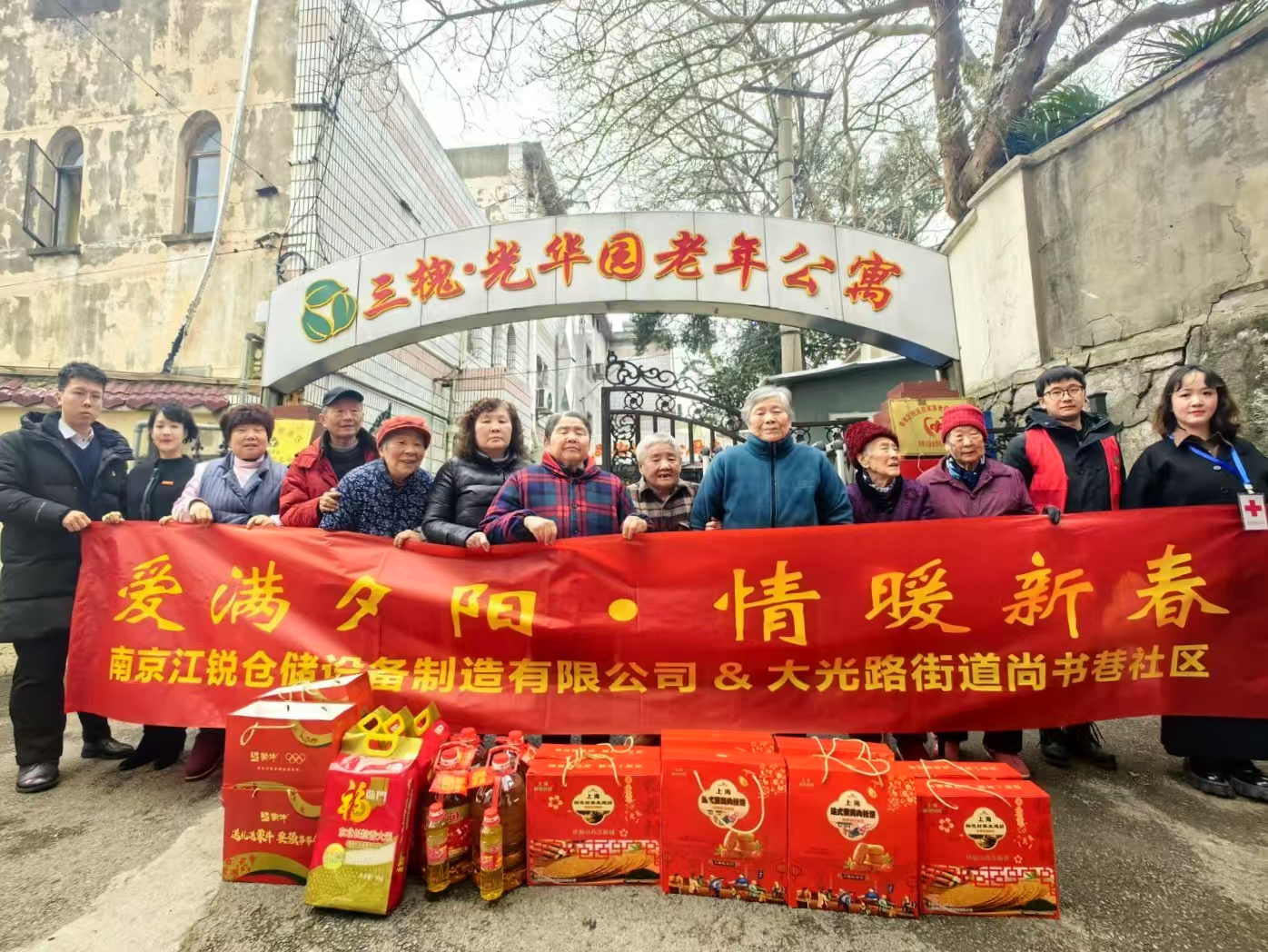 皇冠现金官网welcome(中国)最新官方网站