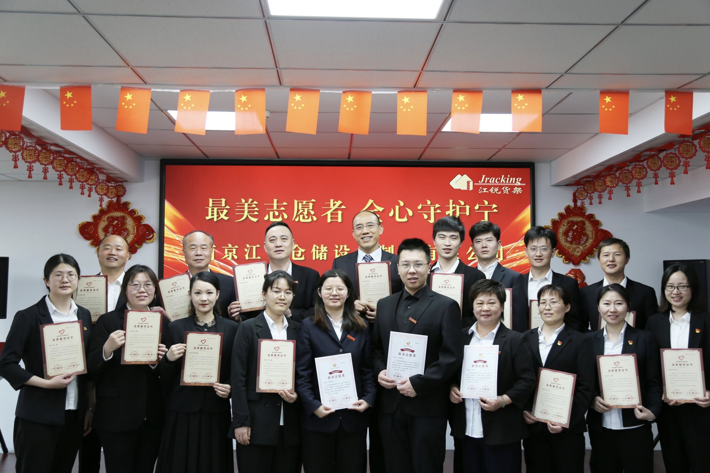 皇冠现金官网welcome(中国)最新官方网站