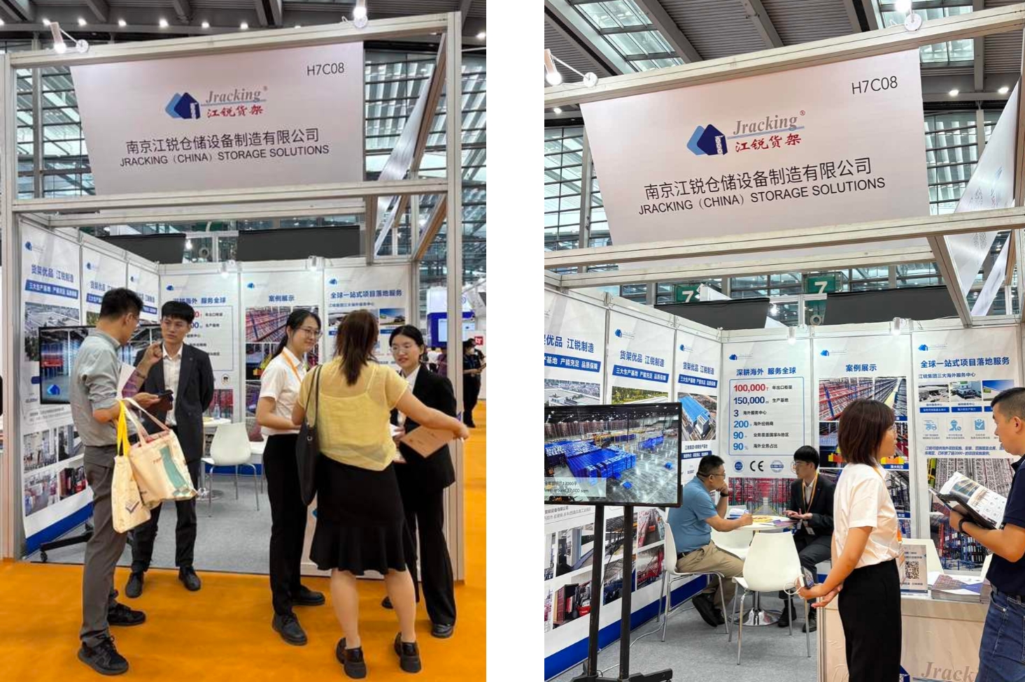 皇冠现金官网welcome(中国)最新官方网站