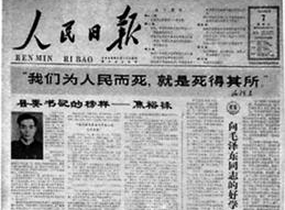 皇冠现金官网welcome(中国)最新官方网站