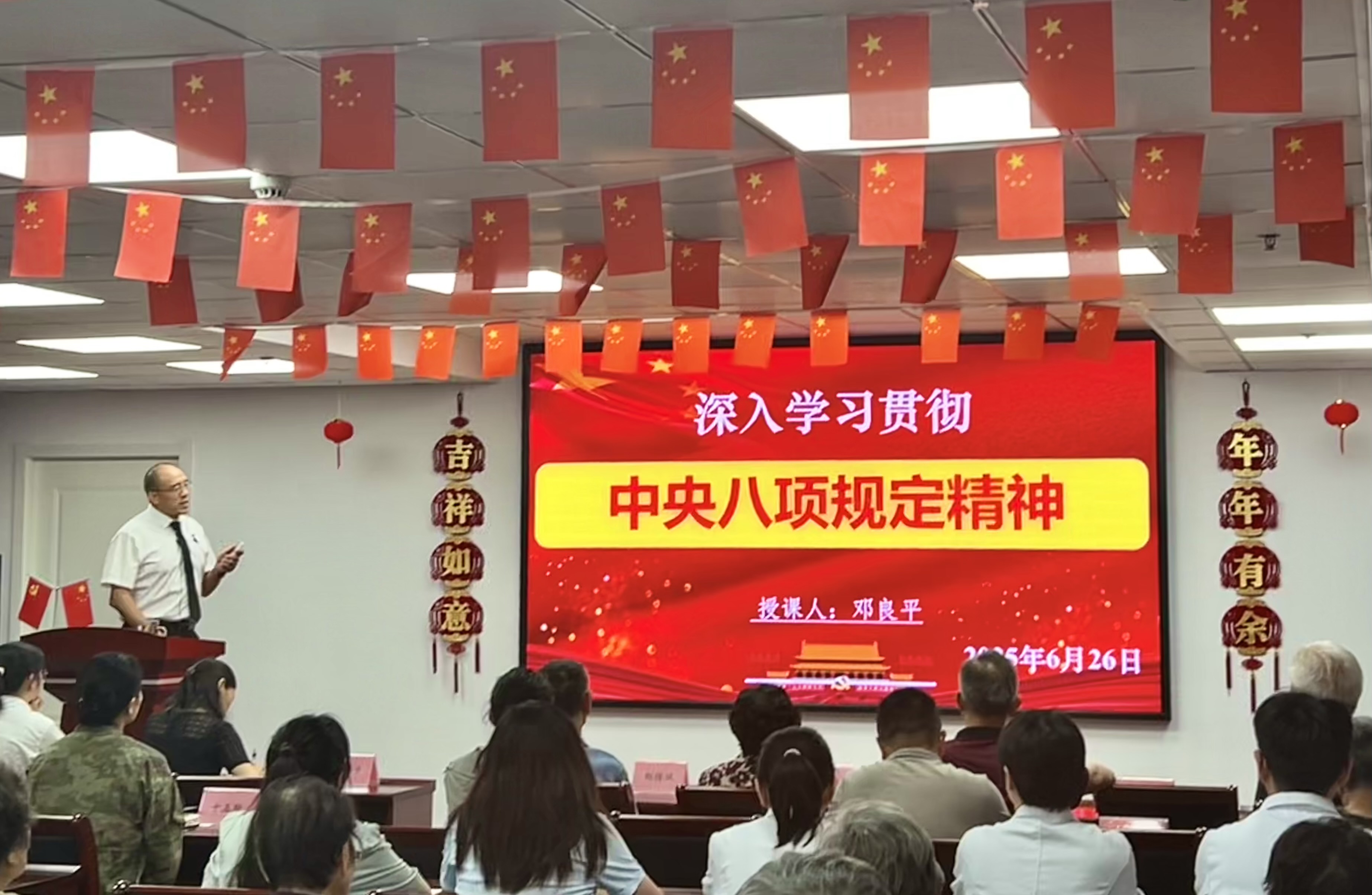 皇冠现金官网welcome(中国)最新官方网站