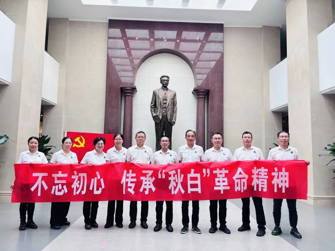 皇冠现金官网welcome(中国)最新官方网站