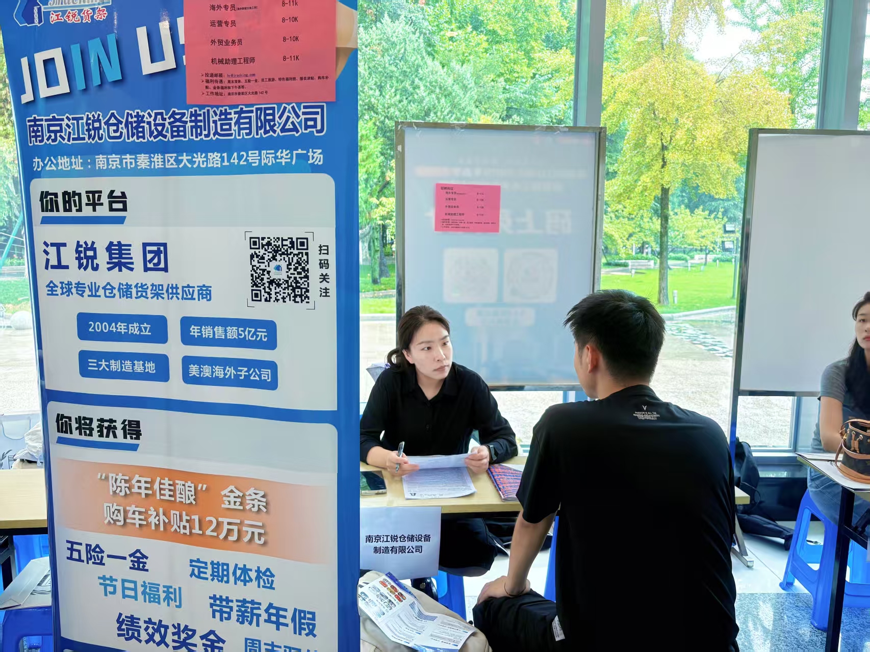 皇冠现金官网welcome(中国)最新官方网站