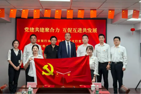 皇冠现金官网welcome(中国)最新官方网站