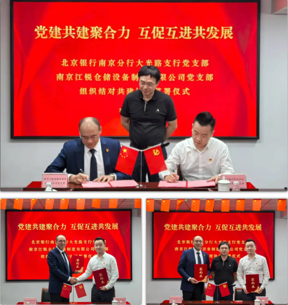 皇冠现金官网welcome(中国)最新官方网站