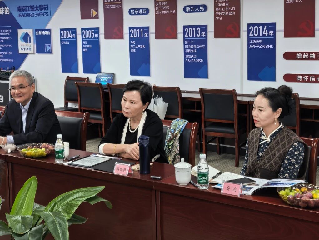 皇冠现金官网welcome(中国)最新官方网站