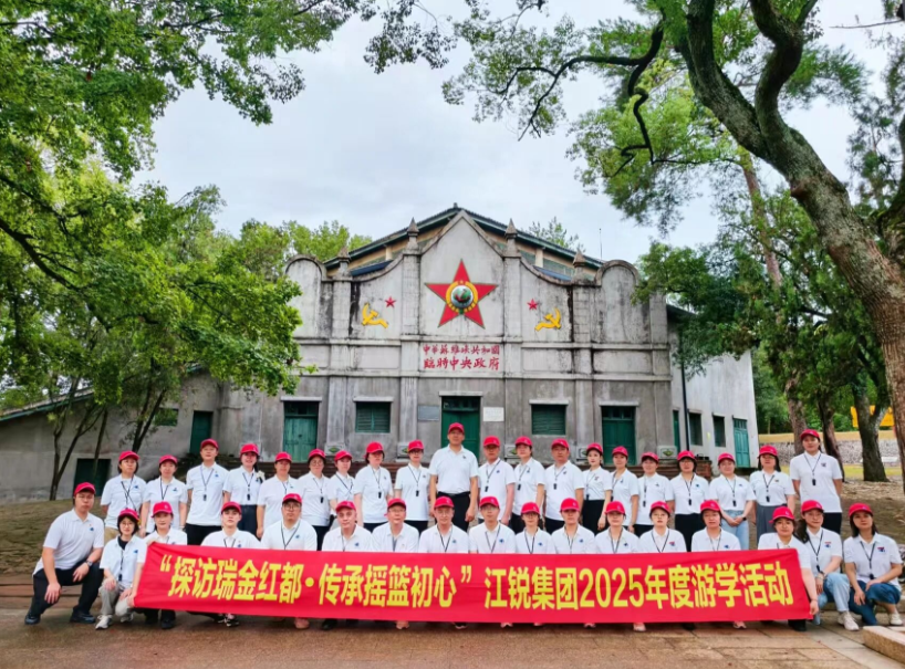 皇冠现金官网welcome(中国)最新官方网站