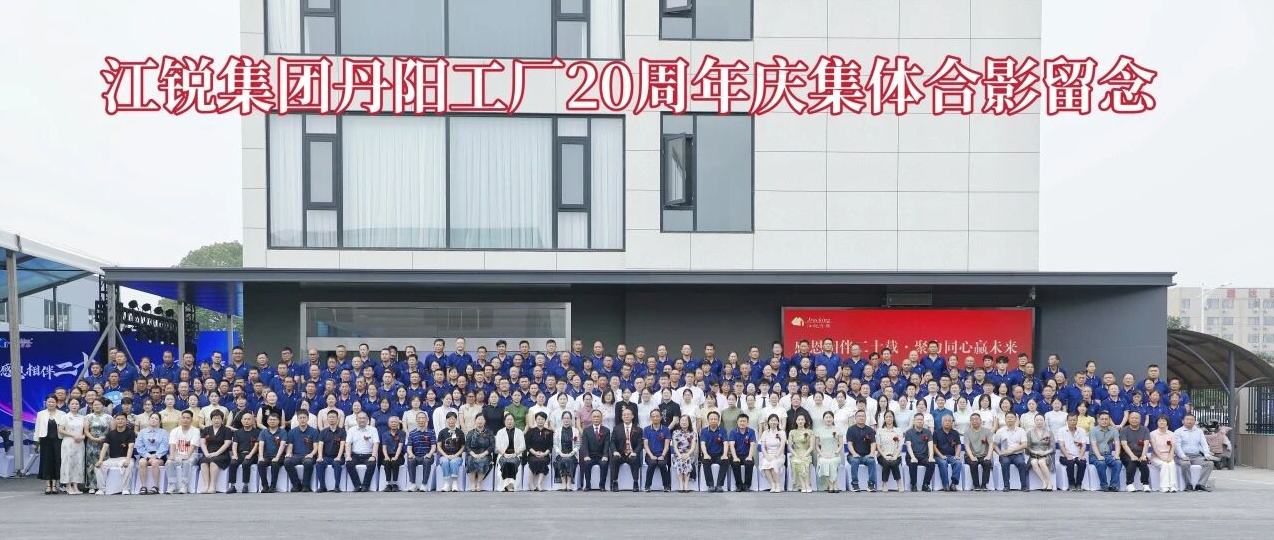 皇冠现金官网welcome(中国)最新官方网站