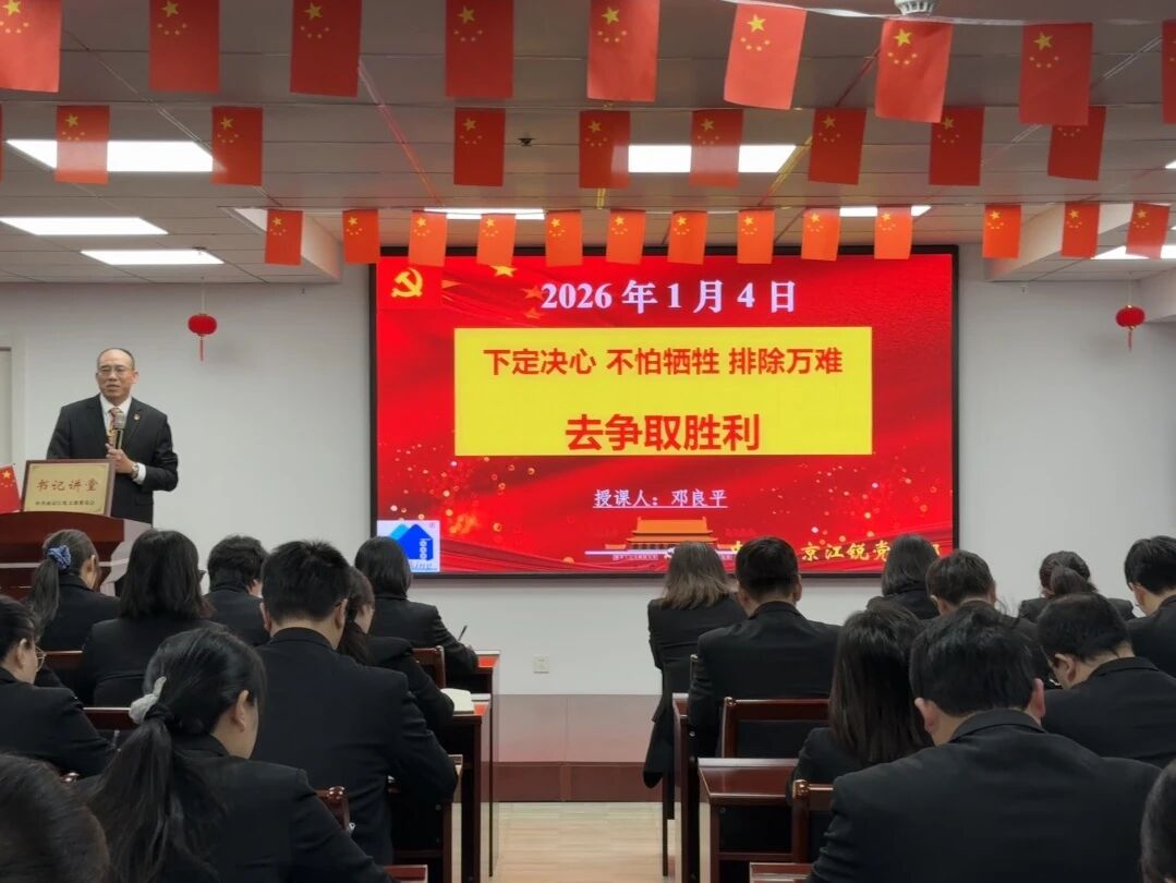 皇冠现金官网welcome(中国)最新官方网站