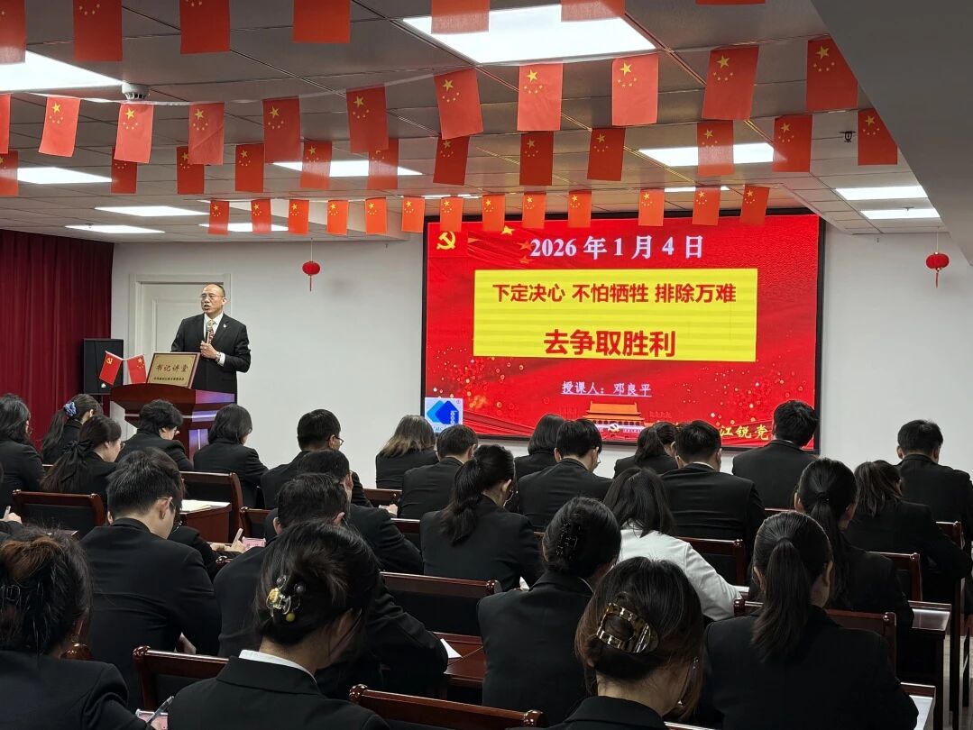 皇冠现金官网welcome(中国)最新官方网站