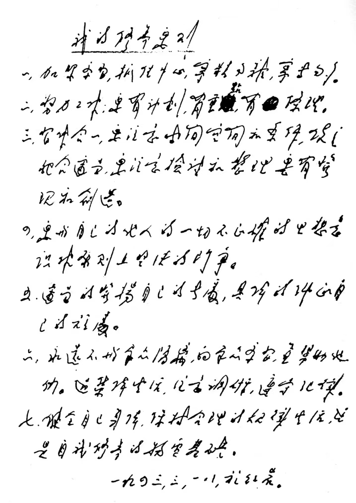 皇冠现金官网welcome(中国)最新官方网站
