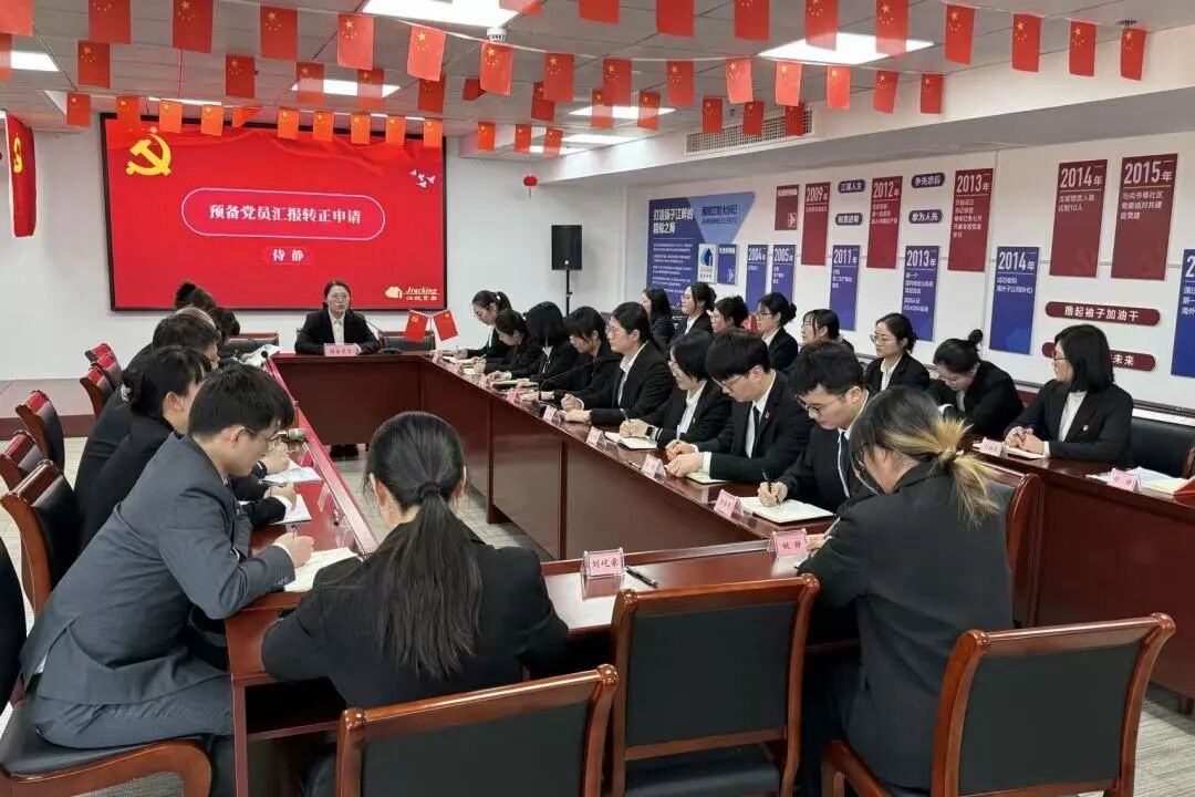 皇冠现金官网welcome(中国)最新官方网站