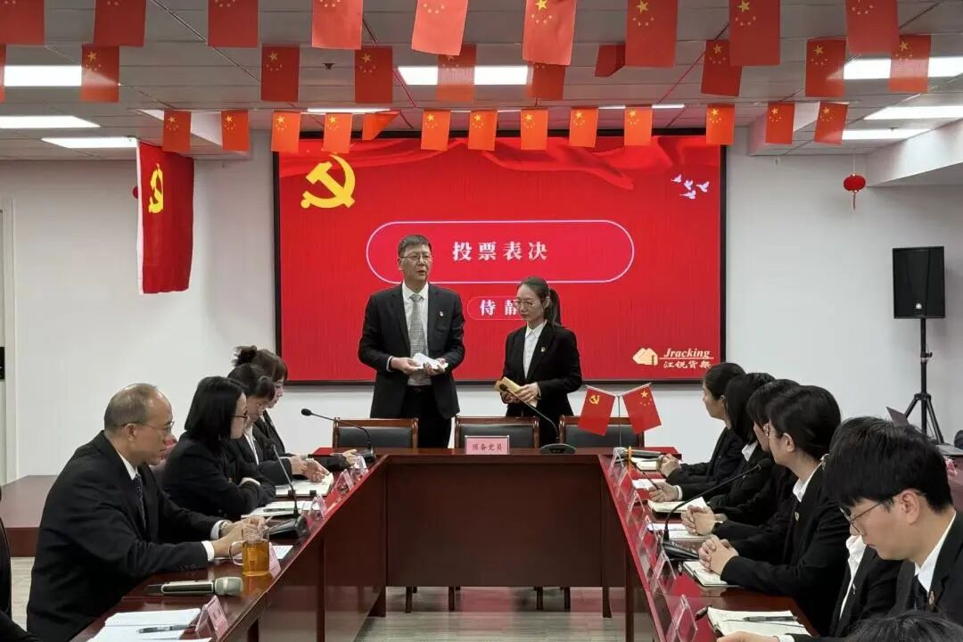 皇冠现金官网welcome(中国)最新官方网站