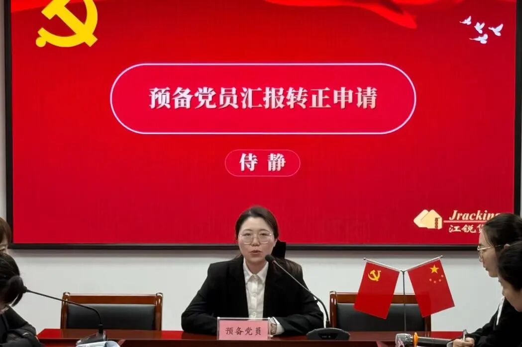 皇冠现金官网welcome(中国)最新官方网站