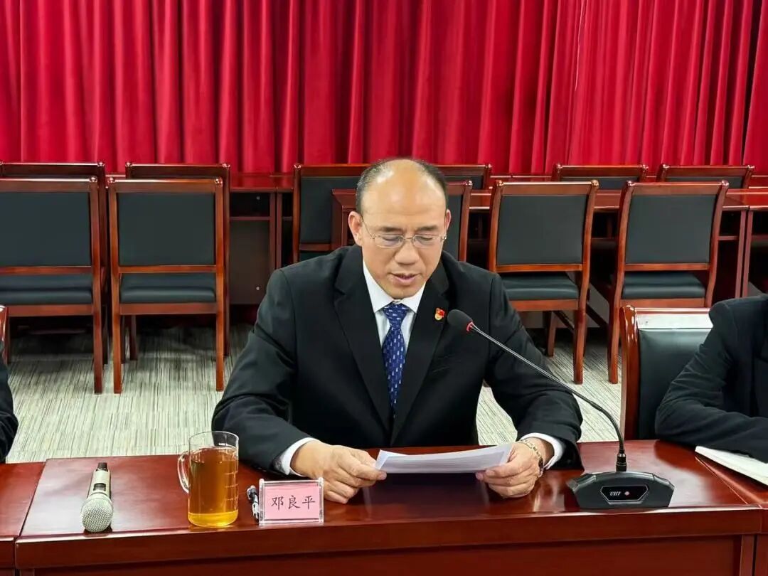 皇冠现金官网welcome(中国)最新官方网站